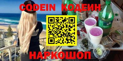 тгк Краснодар