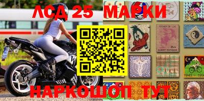 тгк Краснодар