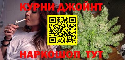 тгк Краснодар