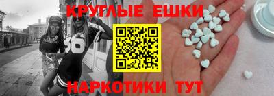 тгк Краснодар
