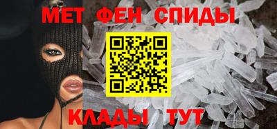тгк Краснодар