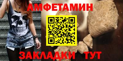 тгк Краснодар