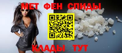 стаф Краснознаменск