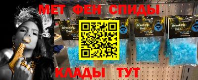 стаф Краснознаменск