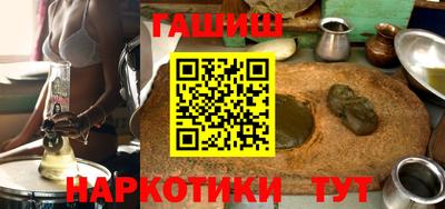 мяу мяу кристалл Краснокаменск