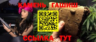 тгк Краснодар