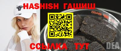 тгк Краснодар
