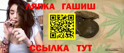 стаф Краснознаменск