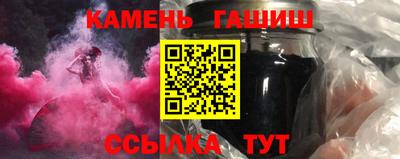 тгк Краснодар