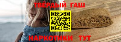 мяу мяу кристалл Краснокаменск