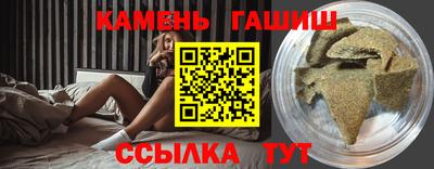 стаф Краснознаменск