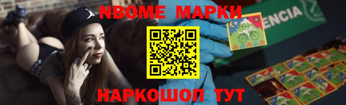 Холмск  ЛСД экстази кислота  Вход с VPN  ЛСД экстази ecstasy 